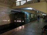 Metropolitana